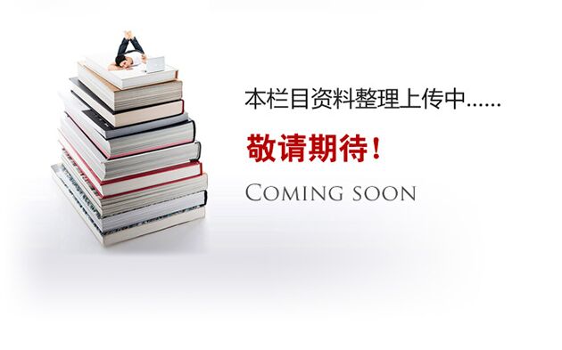 新創(chuàng  )新